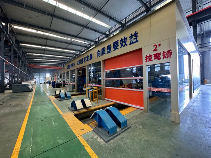 1900mmCTP拉弯矫直机组